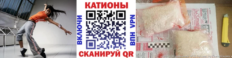 Где купить Орехово-Зуево COCAIN МЕГА зеркало МЕФ A PVP Псилоцибиновые грибы ГАШ Бошки Шишки