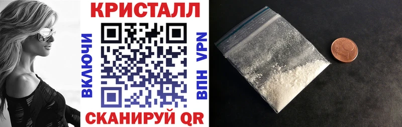 даркнет сайт  Орехово-Зуево  Amphetamine 98% 
