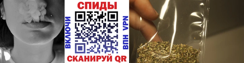 БУТИРАТ Butirat  что такое   Орехово-Зуево 