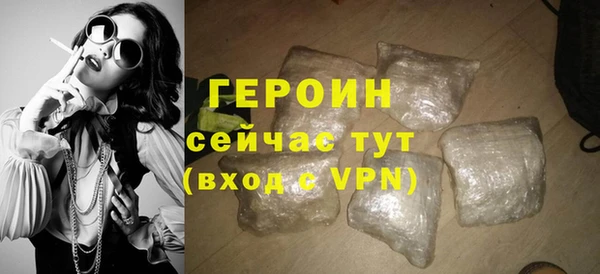 mdpv Покров
