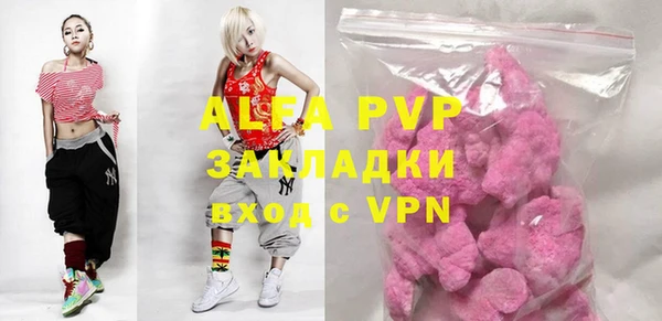 ешки Покачи