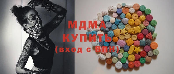 mdpv Покров