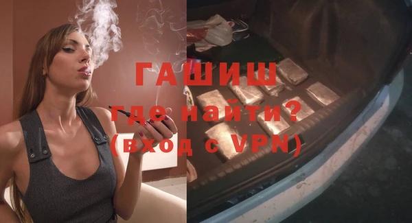 mdpv Покров
