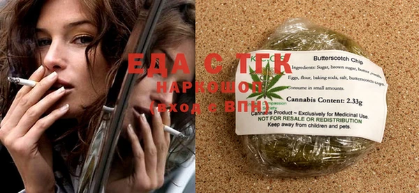 ешки Покачи