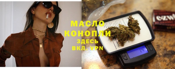 mdpv Покров
