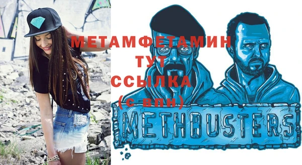 ешки Покачи