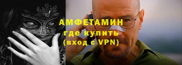 ешки Покачи