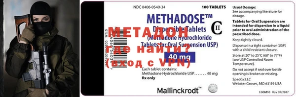 mdpv Покров