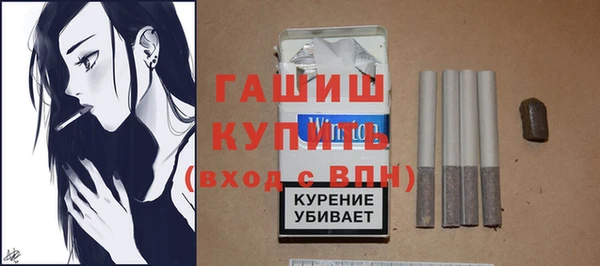 mdpv Покров