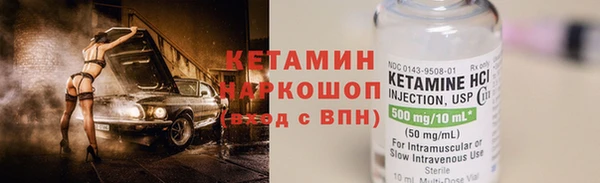 mdpv Покров