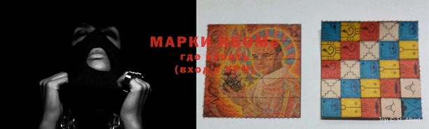 mdpv Покров