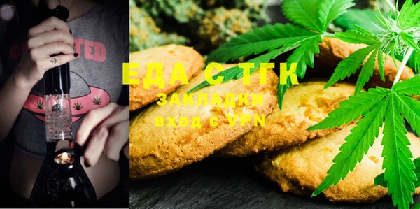 ешки Покачи