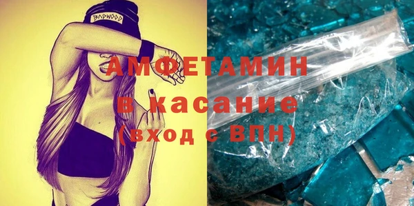 марихуана Ивантеевка