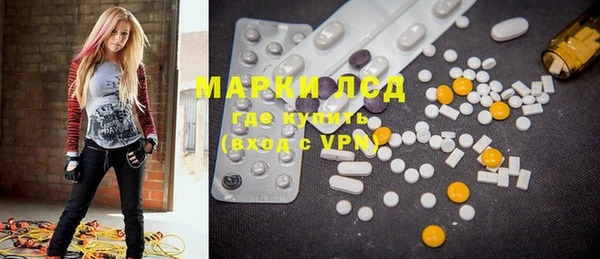 ешки Покачи