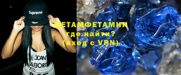 ECSTASY Покровск