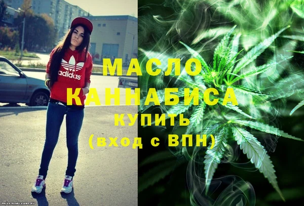 mdpv Покров