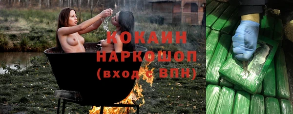 ешки Покачи
