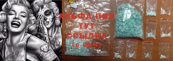 mdpv Покров