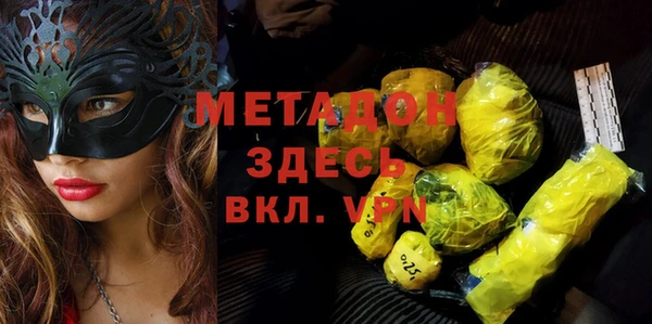 ешки Покачи