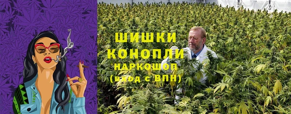 ешки Покачи