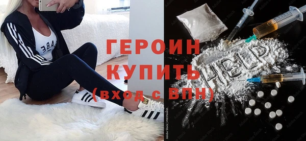 mdpv Покров