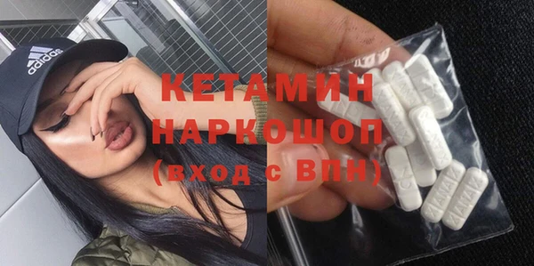 ешки Покачи