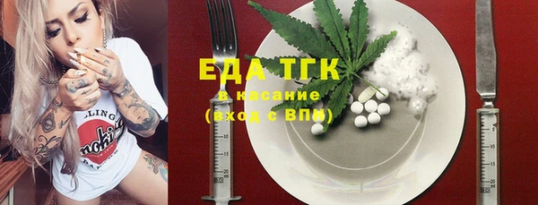 ешки Покачи
