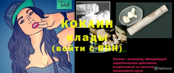 mdpv Покров