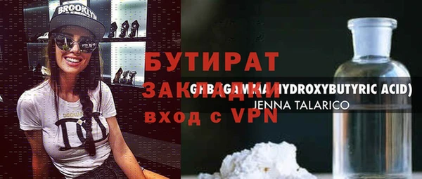 ешки Покачи