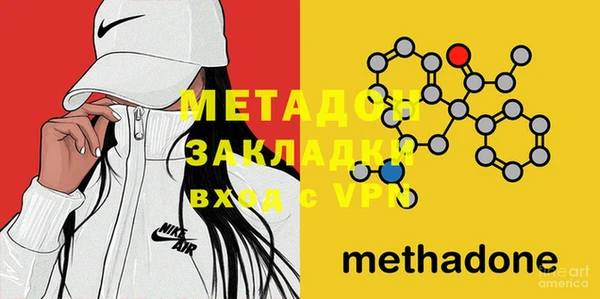ешки Покачи