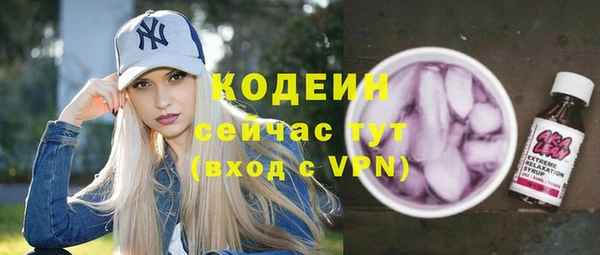 mdpv Покров