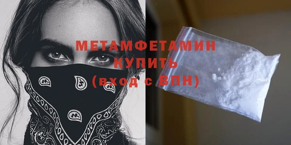 mdpv Покров