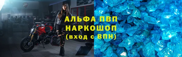 mdpv Покров