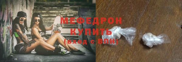 ешки Покачи