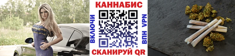 shop клад  Орехово-Зуево  МАРИХУАНА MAZAR 